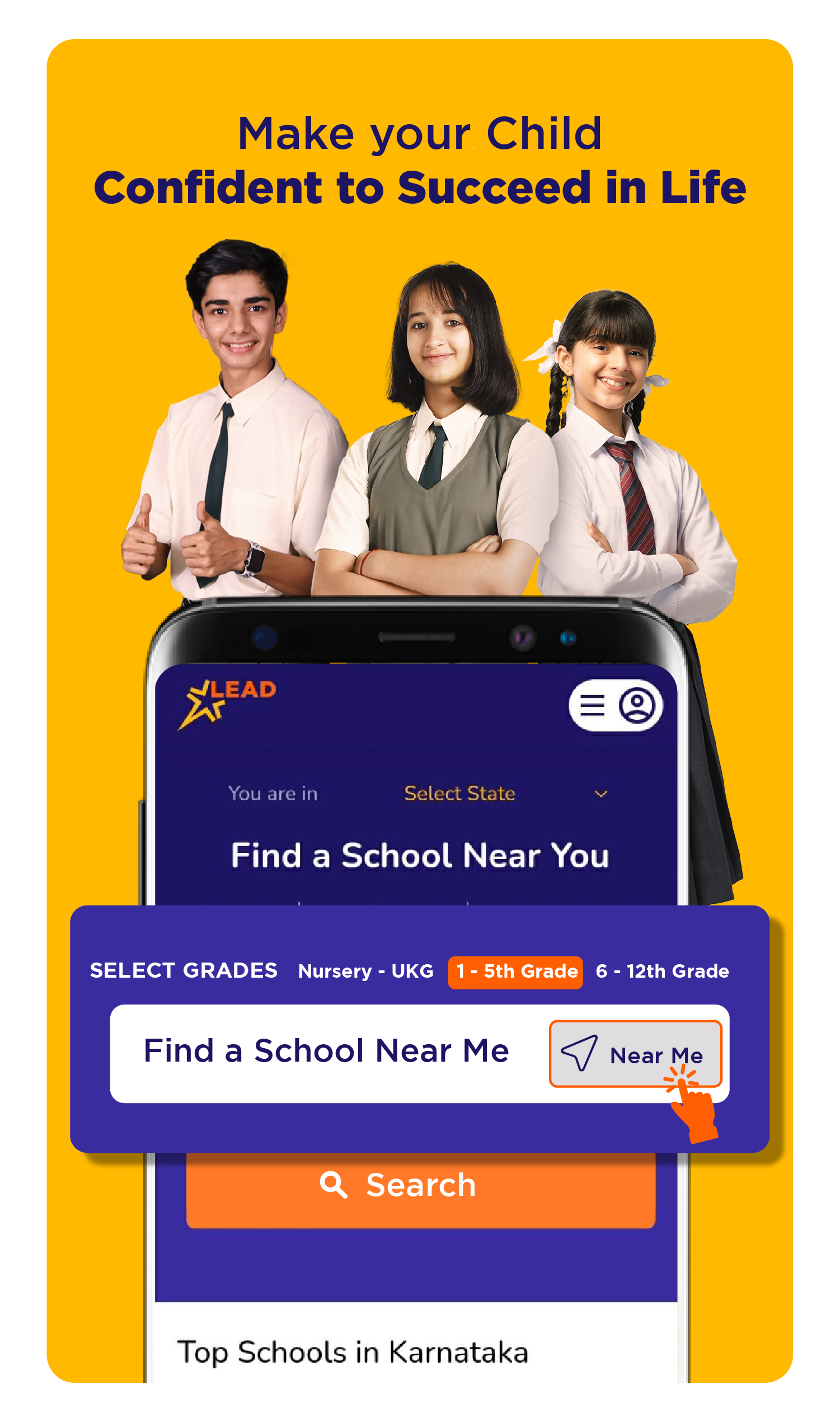 find a school near you